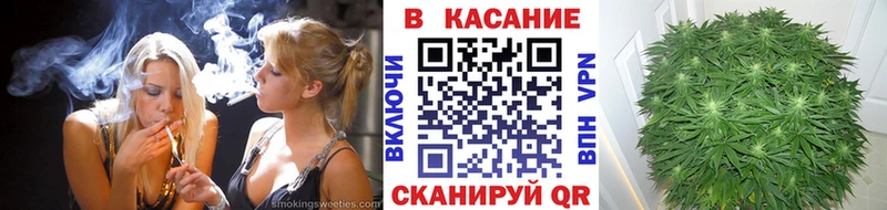 Наркотические вещества Анжеро-Судженск Cocaine  Марихуана  Меф мяу мяу  ГАШ 