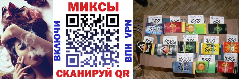 наркошоп  Анжеро-Судженск  OMG вход  БУТИРАТ 1.4BDO 