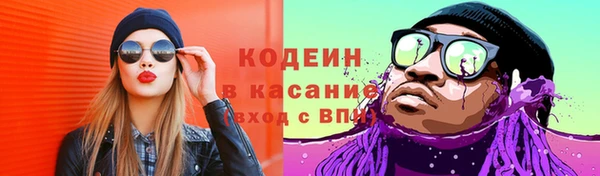 дистиллят марихуана Алексеевка