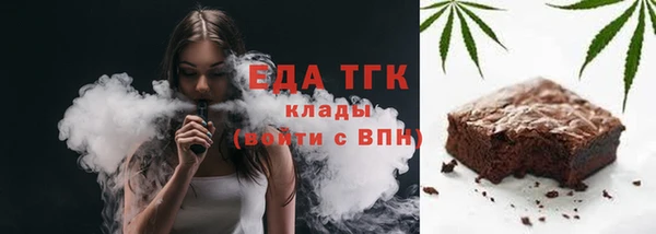 марихуана Алексин