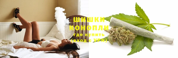 дистиллят марихуана Алексеевка