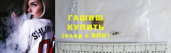 метадон Алзамай