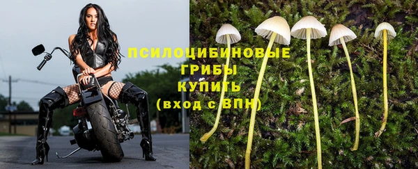 марихуана Алексин