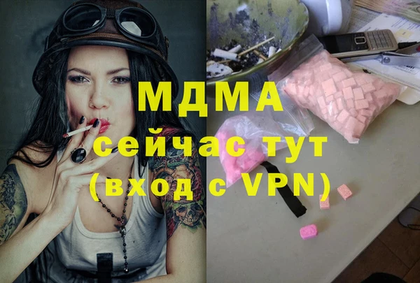 метадон Алзамай