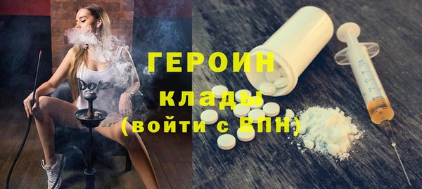 метадон Алзамай
