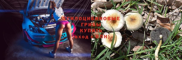 марихуана Алексин