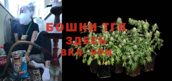 марихуана Алексин