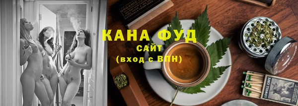 метадон Алзамай