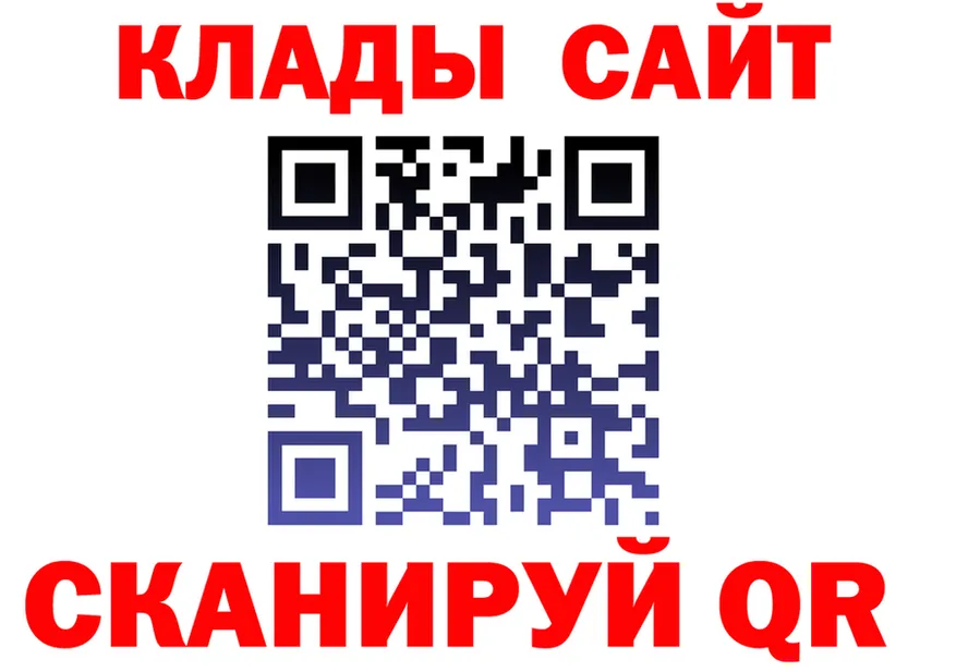 ТГК Wax зеркало дарк нет mega Анжеро-Судженск