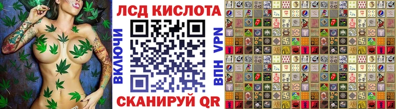 Марки N-bome 1,8мг Анжеро-Судженск